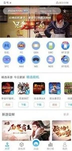 掌猴游戏盒子 截图