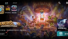 kuyo 截图