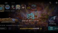 kuyo 截图