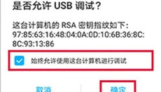 北通游戏厅TV版 截图