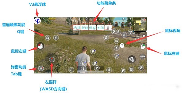 shootingplusv3安卓版