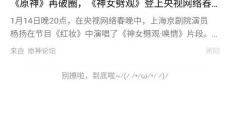 好游快爆最新版 截图