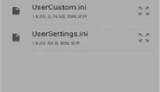 pt画质助手免费 截图