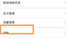 谷歌服务框架 截图