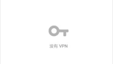 谷歌服务框架 截图