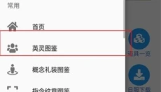 mooncell最新安卓版 截图