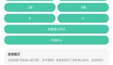 画质云120帧 截图