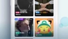 咪咕快游app官网 截图