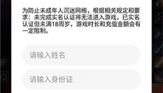 快乐星球游戏盒子老版本 截图