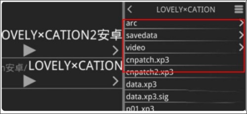 KRKR模拟器免费版