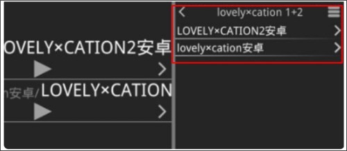 KRKR模拟器免费版