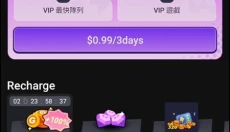chikii云游戏 截图