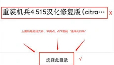 3ds模拟器手机版 截图