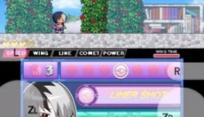 3ds模拟器手机版 截图