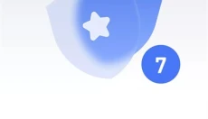 盼之代售APP 截图