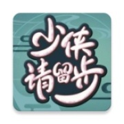 少侠游戏库