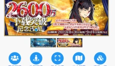 fgowiki手机版 截图
