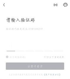 红手指免费版