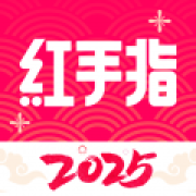 红手指云手机免费版