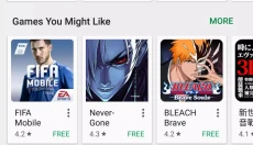 google play store 截图