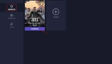 一修大师最新版 截图