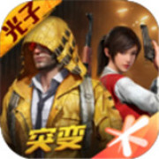 虞生游戏助手app