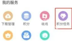 游卡 截图