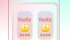 游卡 截图