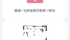 游卡 截图