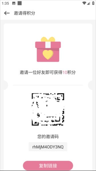 游卡