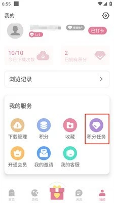 游卡 截图