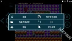 小霸王模拟器 截图