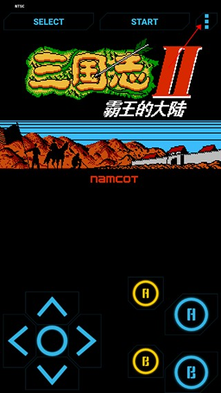 小霸王模拟器