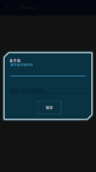 小霸王模拟器