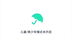 樱花迷你秀正版 截图