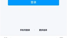 qq游戏大厅 截图