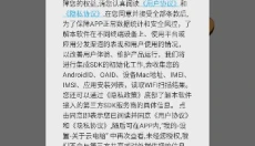 飞鸽云游戏无广告版 截图