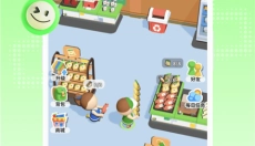 玩吧 截图