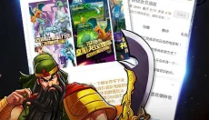 悟空游戏厅正版 截图