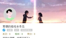7723游戏盒子最新版 截图