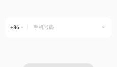 oppo游戏中心正版 截图