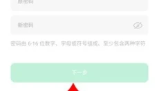 oppo游戏中心正版 截图