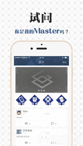 fgowiki中文版
