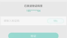 oppo游戏中心最新版 截图