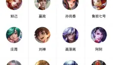 可乐助手app 截图
