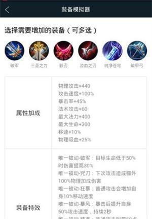 王者营地老版本