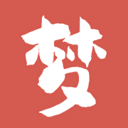 圆梦助手