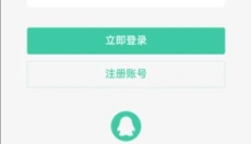 须弥社区 截图