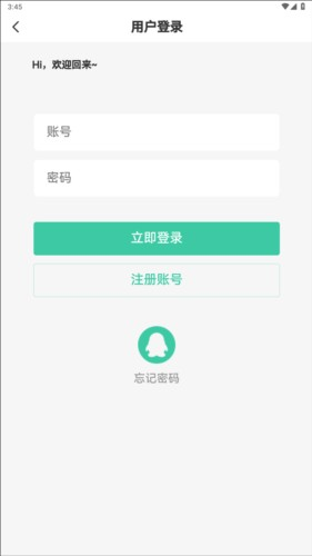 须弥社区